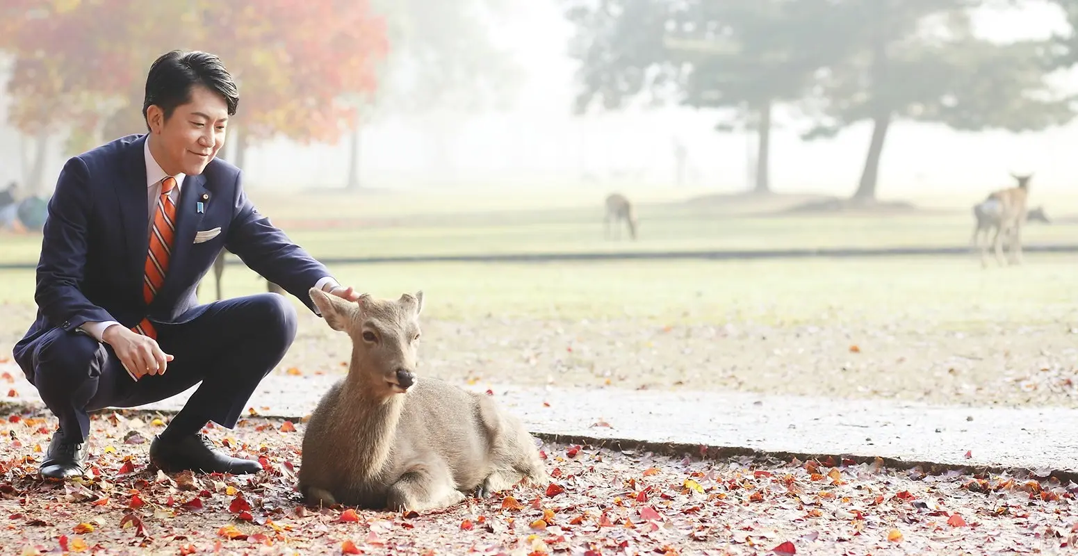 フッター背景画像